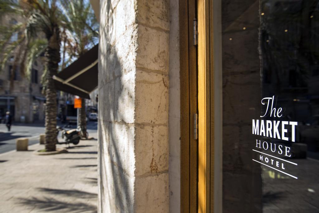 Market House - An Atlas Boutique Hotel Tel Awiw Zewnętrze zdjęcie